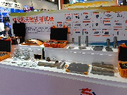 IMG20251030102445.jpg