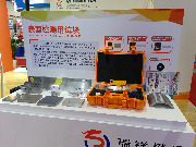 IMG20251030102426.jpg