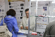 ekb-22