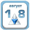 Семинар по контролю покрытий в Самаре Семинар по контролю покрытий в Самаре