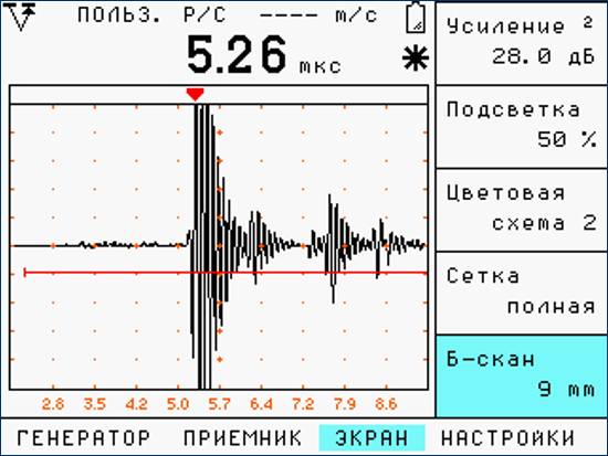 Рисунок1.png