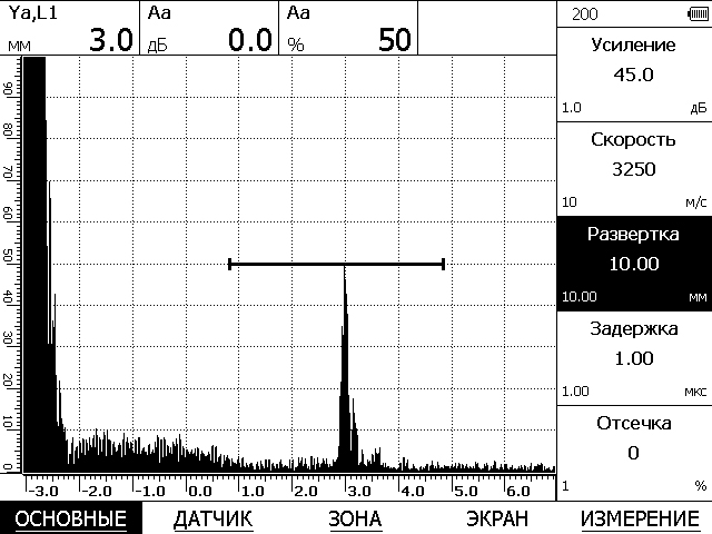AXA1070 1x08 3mm.jpg AXA1070 1x08 3mm.jpg