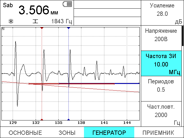 Ipv1013-screen.jpg
