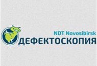 Дефектоскопия - 2019 Дефектоскопия - 2019