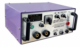 Магнитопорошковый дефектоскоп БАЛТИЕЦ - 2000 AC/DC
