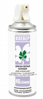 Белый контрастный морозостойкий грунт Клевер КБф Север