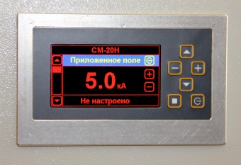 Импульсное намагничивающее устройство СМ-20Н
