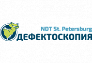 Дефектоскопия-2018 Дефектоскопия-2018